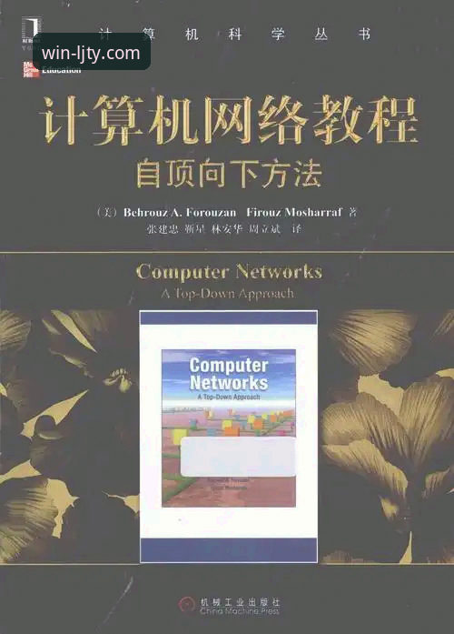 乐竞体育客户端官方正版下载与使用全教程：从入门到精通
